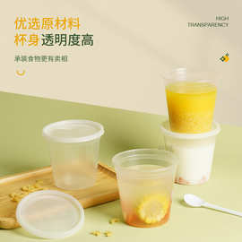 外贸一次性汤杯批发食品外卖打包汤碗汤桶汤盒粥桶logo印刷定制