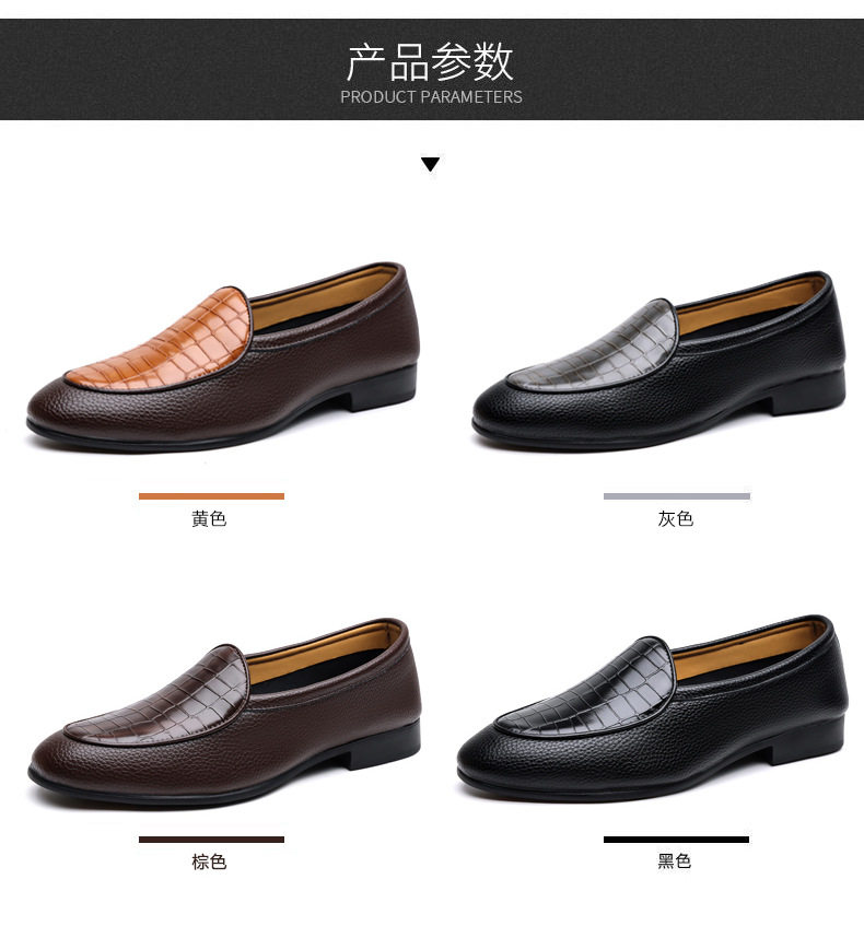 Giày lười nam da vân đá cổ trung, đế bằng, phong cách Anh, cỡ lớn — Màu nâu, màu vàng, màu xám, màu đen chi tiết 9