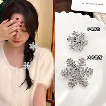 轻奢甜美水钻雪花发夹女珍珠侧边刘海碎发鸭嘴夹子高级感发饰批发