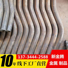 ��늏S偠t��20#3087 57*3.5�ݼy���� 51*3�������������a�S��