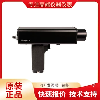 UE Systems UP2000KT 超声波检测仪 工业设备精准检测工具