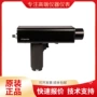 工业检测超声波up2000kt检测仪