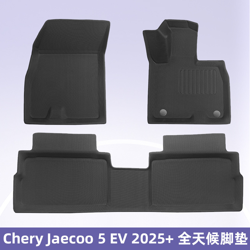 Para Cherry Jaecoo 5 EV 2025 3D para todo el tiempo XPE