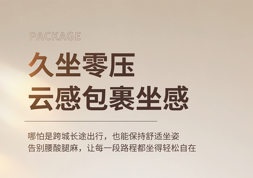 New foreign trade model Nappa leather car seat cushion wholesale, suitable for all seasons, perforated and breathable, full-cover car seat cushion and seat cover