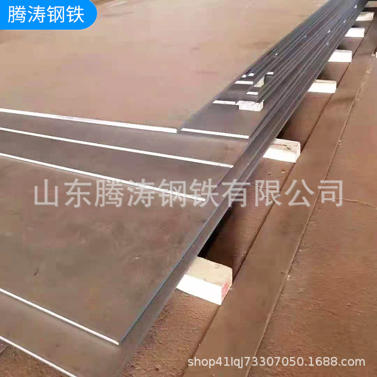 8ee23527ff954ad0196fcd80164baa