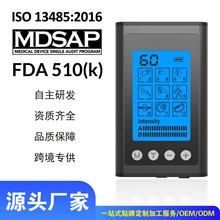 �沩ʿ �����pͨ��TENS�����x EMS����̼���늯���Ħ��FDA510(k)