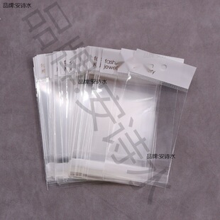 �Է���Ʒ��С�������񌍾Žz���Է���ճ�� ����h��