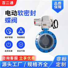 ԭb늄ӷmܛܷyPN10/16ʽ{īTFT3