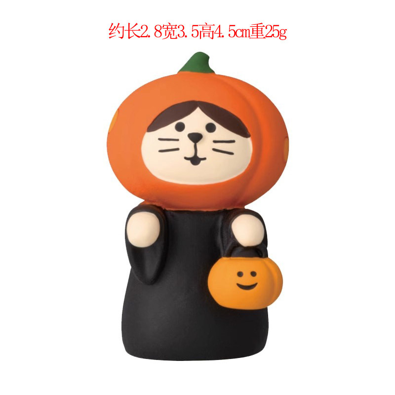 ハロウィンカボチャ猫オーナメント ZAKKA クリエイティブトレンディブラインドボックス DIY 手作り装飾樹脂工芸品オーナメント|undefined