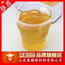  ֬Һ Һw 1KGӆ  󃞻