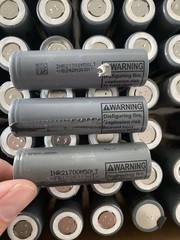 LGリチウム電池21700 m 50ltリチウム電池5000mAh m 50f無人機リチウム電池備蓄電源