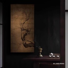 �δ����W÷���D�b��������P���ȹŴ�ɽˮ���Ƶ��^�� �وD�쮋