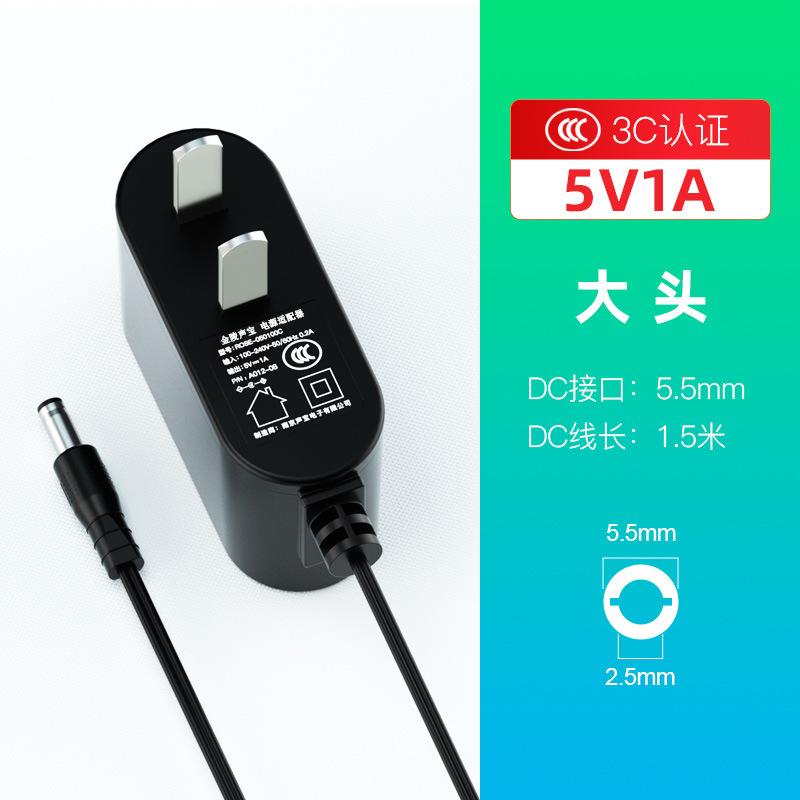 12v 2a 4a 4a電源アダプター9v 6aルータ5v 1aセットトップボックス監視表示器音響24v 1a|undefined
