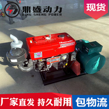 �S�҆θ�20KWǧ�߲��Ͱl늙C�MС25�R�����͙C20늙C����