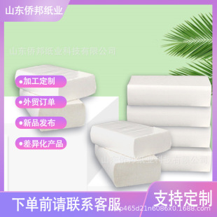 V��C��N�۲��ּ�һ���Լ�ľ�{��{�ɶ���logo�ɫ�̈��Ƶ���