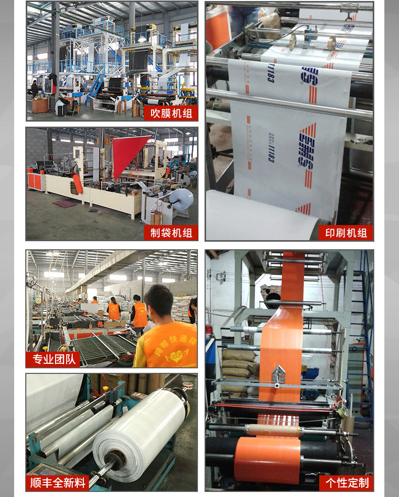 低压总汇详情页_11