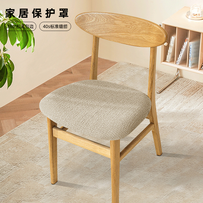 Khaki (snow linen style)