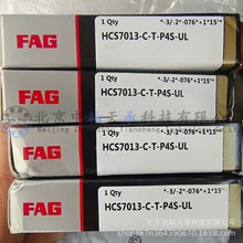 F-A-G �ǽӴ������ HCS7013-C-T-P4S-UL �ߴ磺65mmX100mmX18mm