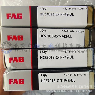 F-A-G �ǽ��|���S�� HCS7013-C-T-P4S-UL �ߴ磺65mmX100mmX18mm