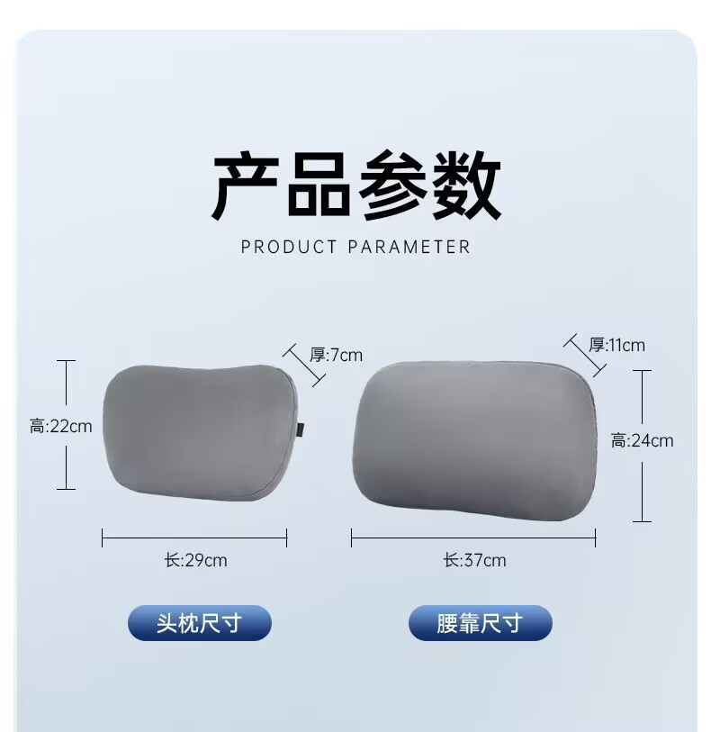 Car Lumbar Support Headrest Car Cushion Neck Pillow Cushion Car Seat Pillow Lumbar Cushion Waist Support Neck Pillow Lumbar Support