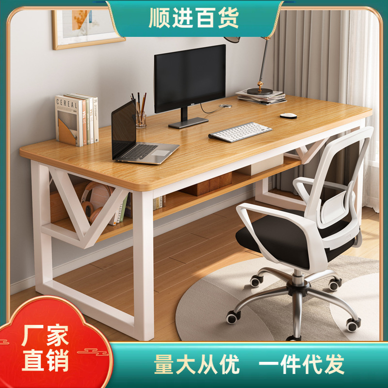 台式电脑桌家用卧室办公桌简约现公室桌椅套装简易桌子书桌