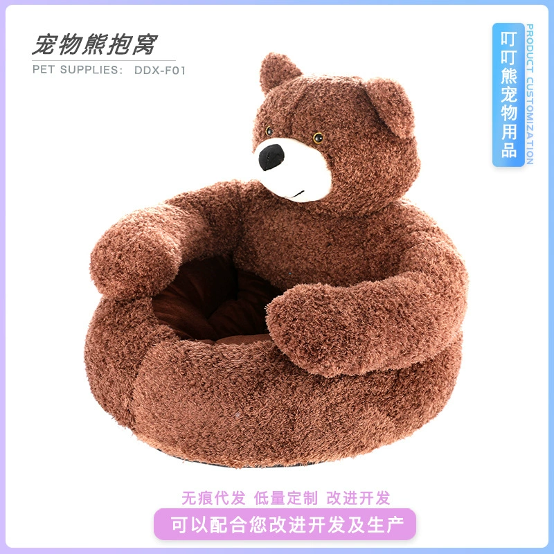 Интернет-знаменитости мультфильм полузакрытый медведь обнимает кошачий питомник Съемный и моющийся всесезонный Универсальный Коврик для кошек кровать для маленьких собак