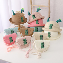 新款草帽包包套装儿童夏季遮阳防晒帽可爱超萌儿童渔夫帽零钱包