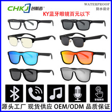 K1K2KXKY�����{�����R�ǹǂ���ͨԒTWS���C�\�������l��������R