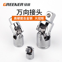 �G��6.3/10/12.5mm�f����^/����С�w��Ͳ�����f����Ͳ�D����^