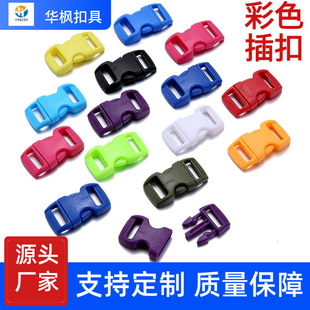 ���ϲ�ɫ���1cm��ɫ��ڶ����ɫ�����F؛���|С��۲�ɫ������