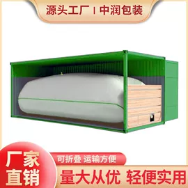 袋状塑制品;游泳池