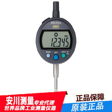 �ձ��M��MITUTOYO���S�ȏ����@ǧ�ֱ�ABS���@ָʾ��543-394B