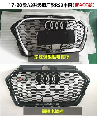 Modified Rs3 Front Bumper Large – Big Surrounded - 17-20-rs3-original-model-mid-grid-with-acc