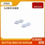 乐高兼容弧形积木