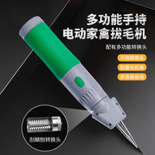 �๦���ֳ�늄Ӽ��ݰ�ë�����P䓷�ˮ�����늹��~�[ȥ�uë��ë��