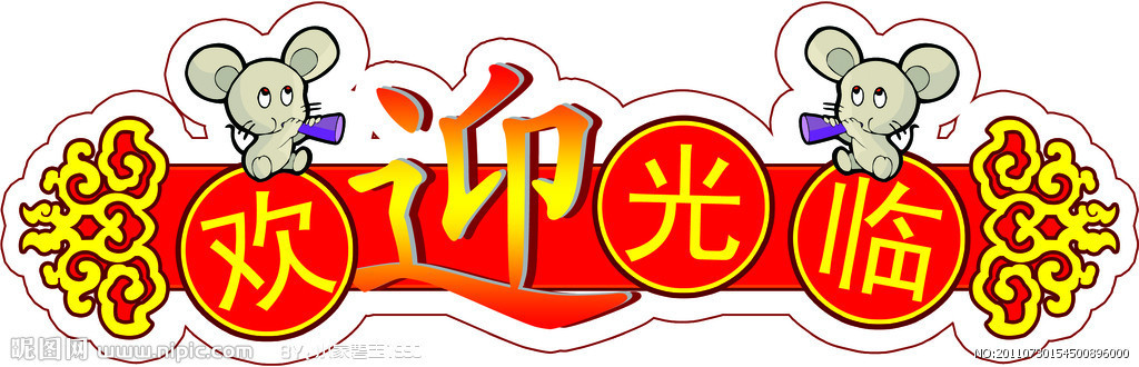 7334987_154500896000_2