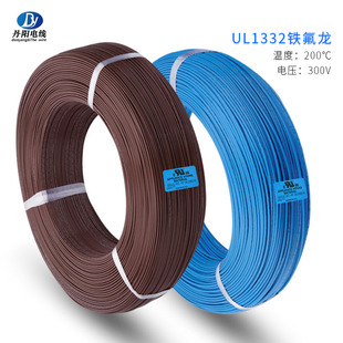 ���ֱ�NUL1332#30AWG�F������Ӿ��͜�200�� �͉�300V �⏽0.65