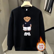 �¿�����ܼӽq�l���ﶬ�����e�ٴ�r���к��s�L�����¸ߙn��H