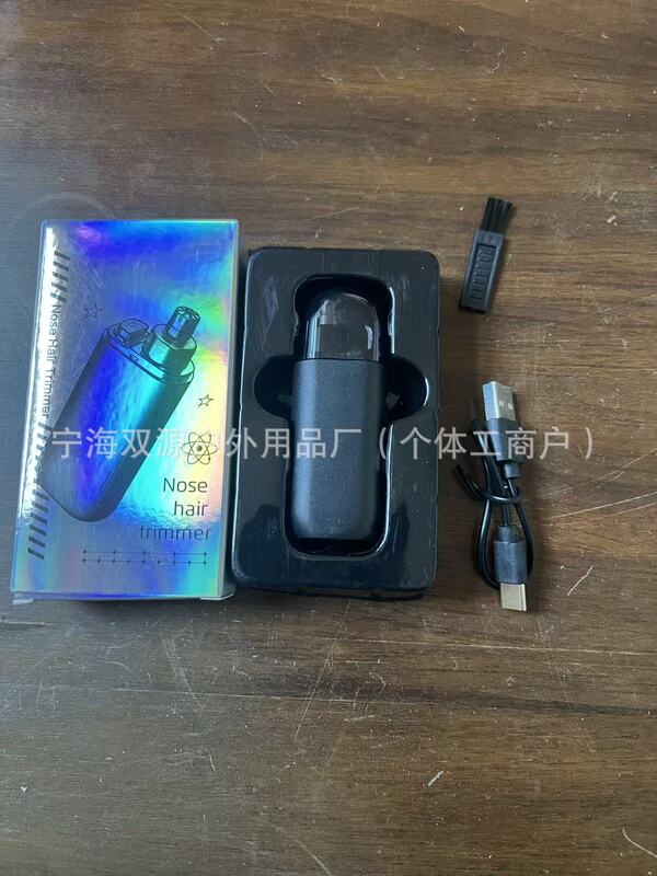 多功能电动鼻毛器修剪器耳毛刀修眉刀刮鼻毛器修鼻毛刀厂家直销|undefined