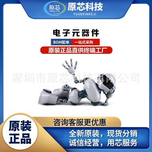 BOM��һվʽ��μ����·IC���O�����O��оƬMCU��Ƭ�C