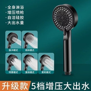 ��ԡ�����������^����ϴ���և�ɏ���^ԡ��������ԡ����ܛ�����b