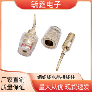 ͸��ˮ���Ӿ��� 4MM��푽Ӿ��� �������~���㽶����