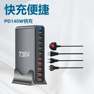 �O�����730W ����扶�ڳ���� �֙C��X��yʽ����������վ