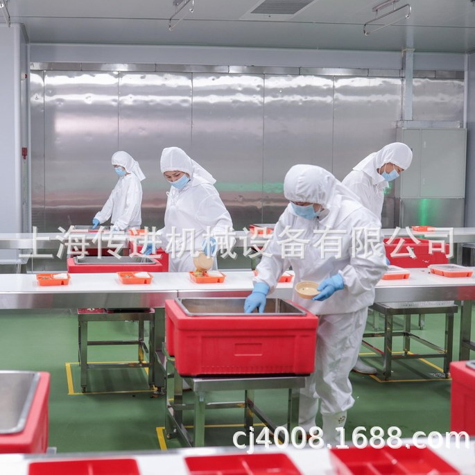 供应食品级皮带输送机  中央厨房配餐流水线 蔬菜瓜果分检输送机