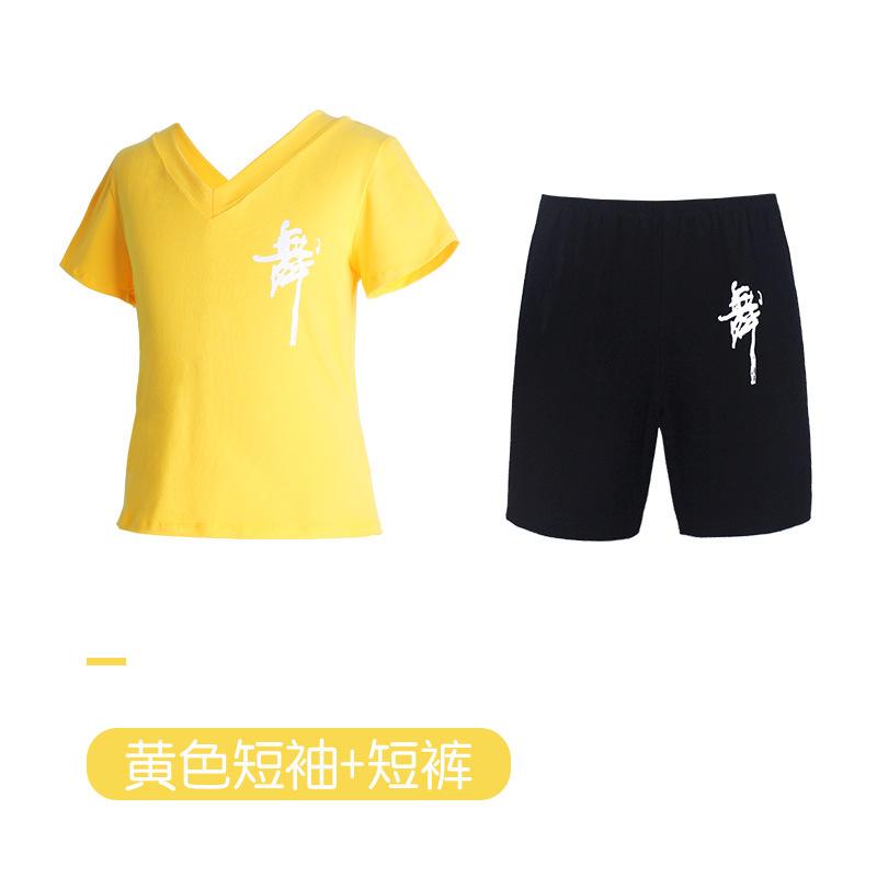 Ropa de baile para niños ropa de práctica Ropa de baile para niñas con cuello en V verano Camiseta de manga corta ropa de práctica ropa de cuerpo traje