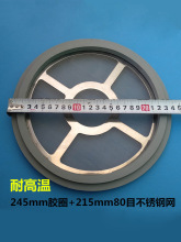 ���ϙC�^�V�W300G 700G 800G������ϙC���P䓞V�W���ϙC�ܷ�Ȧ