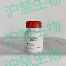 �F؛��Ʊ/����ԇ��/�ǰ�����/72-14-0/����&ge;98%/50G/�F؛