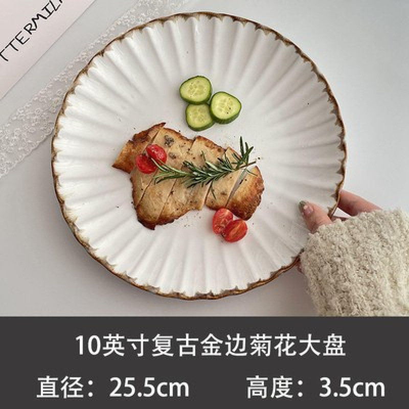 暖かい朝食プレート写真撮影クリームカラーカトラリープレート風置き食器木製ハート家庭用セラミック陶器|undefined