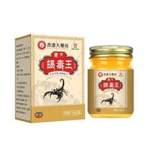 ��۴�ș����șϐ����50g/ƿԴ�^���S���F؛�Ȱl���l���l�羳���N