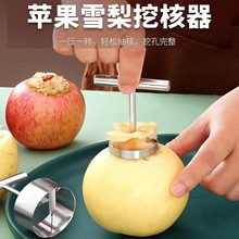 �O��ȥ������ˮ���ں������ȥо����ѩ��������diyģ�ߺ決����